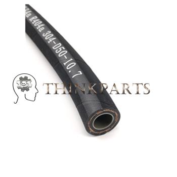 61-8668  618668 Refrigeration Hose 6